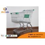 German Style Supermarket Shopping Trolley Unfolding Cart For Grocery Store for sale
