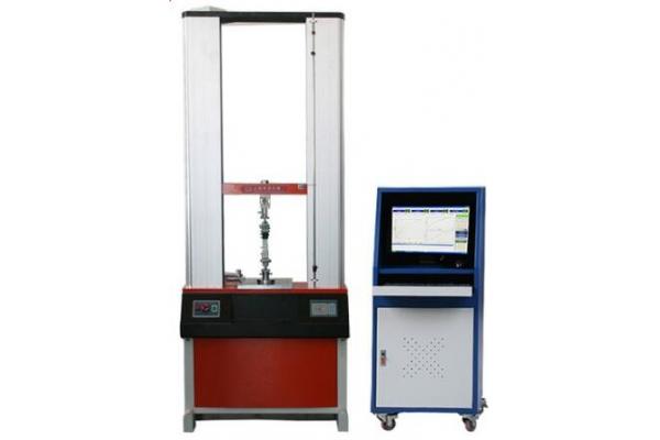 Universal Laboratory Equipment Laboratory Test Equipment