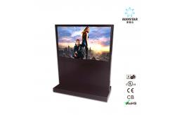 China Android Remote Control Digital Signage Totem / Touch Screen Kiosk Stand supplier