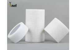 China Mesh tape self-adhesive manufacturer direct sales fiberglass mesh tape supplier