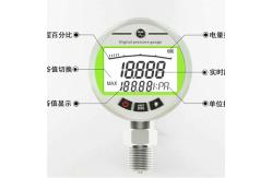 China 60mm Dial 4 Digits LCD Display Digital Pressure Gauge RS485 supplier
