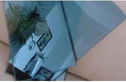 China Anti-Explosion Hard Reflective Glass Used for Curtain Wall supplier