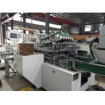 Full Automatic High Speed Tissue Carton Packaging Machine