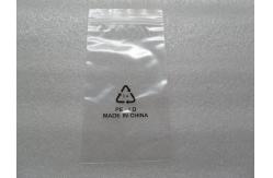 China PET / VMPET / PE  Grip Seal Bags, Stand - up with Zipper Pouch supplier