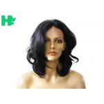 Curly Wave Synthetic Front Lace Wigs , Natural Hairline Wigs Real Tangle Free for sale