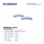 Strontium Hard Permanent Magnet Ferrite Is Used For Universal Motor W040 for sale
