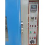Electronic Environmental Test Chambers , Anti-Yellowing Testing Chamber