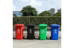 China 200 Liter Wheelie Recycle Binplastic Dustbin Plastic Dustbin with Pedal supplier