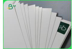 China Leak - Proof 235gsm Folding Takeaway Box Paper 1 Side Coated White Board supplier