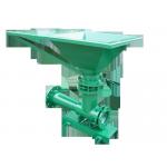 240m3/H TRSLH150-50 Mud Mixing Hopper With 150mm Inlet Diameter
