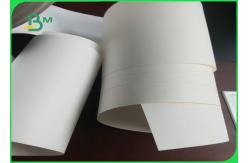 China 60gsm 120gsm White Food Grade Paper Roll For Paper Drinking Straw supplier