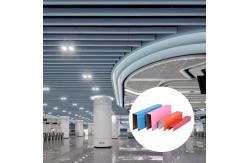 China Transfer Extruded Aluminium Slat Ceiling Panels , Suspended Strip Ceiling supplier