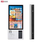 JCVISION 24-Inch Self Payment Kiosk  with Wifi LANE Cable Connection for sale