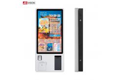 China Touch Screen Self Service Kiosk Automatic Self Service Payment Kiosk supplier