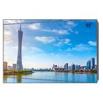Full Color 350cd/m2 SCCP NT8C Stage LED Video Wall for sale