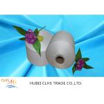 Bright Ring Spun Polyester Yarn On Plastic / Paper Cone With 100% Virgin for sale