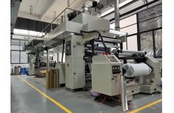China Snack Packaging Film manufacturer