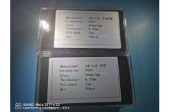 China 9.4 Hardness Optical Sic Chips Silicon Carbon Wafers supplier