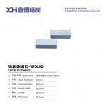 Super High Energy Integrated Permanent Magnet Ferrite Segment Magnet W019D for sale