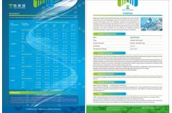 China Non-toxic Industrial Enzyme Essential Ingredient For Industrial Grade Production supplier