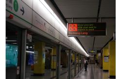 China Easy Maintenan Electronic Display Boards , Waterproof Passenger Message Board Signs supplier