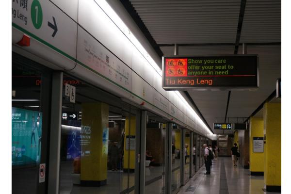 Easy Maintenan Electronic Display Boards , Waterproof Passenger Message Board Signs