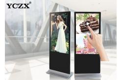 China 55  Stand Alone Android Win 7 Lcd Advertising Player supplier