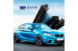China Explosion Proof Car Windows Tint Anti Glare Practical For Auto Glass supplier