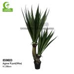 Fire Resistant 200cm Artificial Agave Plant Large Easy To Care for sale