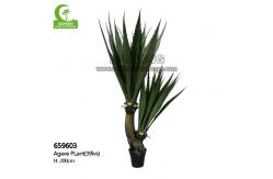 China Fire Resistant 200cm Artificial Agave Plant Large Easy To Care supplier
