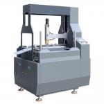 PRY-B Series Rigid Gift Boxes Wrapping Forming Machine for sale