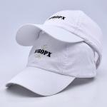 Curved Brim Breathable Cap with Verlco Buckle and Plastic Closure