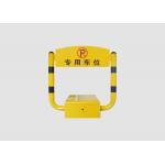 Remote Control 3.0mm Thickness Steel Parking Space Blocker With Hermetic Design