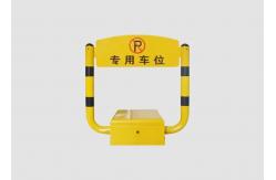 China Remote Control 3.0mm Thickness Steel Parking Space Blocker With Hermetic Design supplier