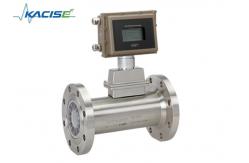 China Digital Natural Gas Turbine Flow Meter High Precision Dual Power Supply supplier