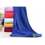 Polyester nylon cleaning towel fabric for sale