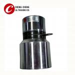 Precision 50W 28K Ultrasonic Vibration Transducer For Ultrasonic Cleaning Equipment for sale