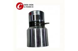 China Precision 50W 28K Ultrasonic Vibration Transducer For Ultrasonic Cleaning Equipment supplier