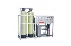 China 2000 Liters Water Plant RO System Commercial Mineral Water Plant supplier