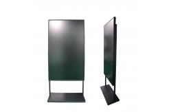 China Uhd Waterproof Ip65 Outdoor Lcd Display Panel High Brightness supplier