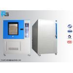 SS IEC60529 Anti Dust Test Chamber For IP5X IP6X Tests for sale