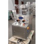 High Efficiency ZP5/7/9 Automatic Rotary Tablet Press Machine With 20mm Diameter