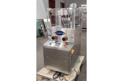 China High Efficiency ZP5/7/9 Automatic Rotary Tablet Press Machine With 20mm Diameter supplier