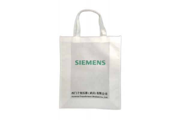Biodegradable Non Woven Eco Bag Printing PP Polypropylene Composite
