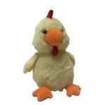 20cm Yellow Chic Plush Toy Recording Speaking While Twisting Body From Side To Side for sale