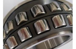 China OEM C0 C4 Chrome Steel Spherical Roller Bearing 22209 With Low Noise supplier
