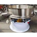 High Screening Accuracy High Frequency Vibratory Sifter For Slurry Ceramic Mud