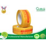 High Adhesive custom Printed Packing Tape Sensitive High Impact Resistance