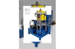 China Innovative and Customizable Rubber Label Making Machines for Cosmetics Manufacturing supplier