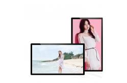 China Multimedia Advertising Players Intelligent All In One Commercial Display Screen supplier